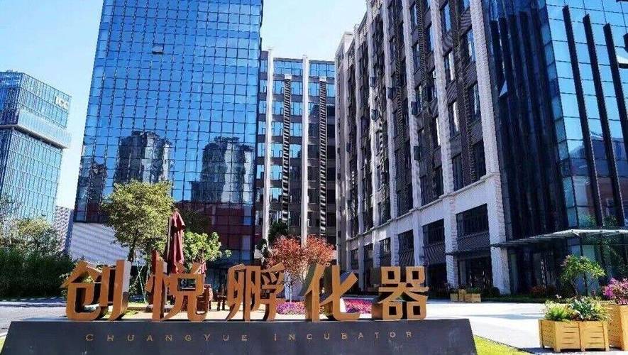 实现翻番！增城新增5家市级科技企业孵化器，创悦健康等载体获批
