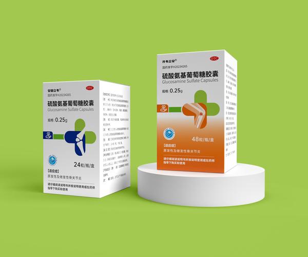 创悦健康携手西藏安星医药，共启医药包装设计新篇章