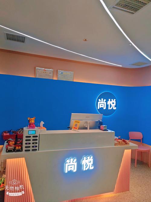 5B创悦健康 以创新科技重塑健康生活新方式
