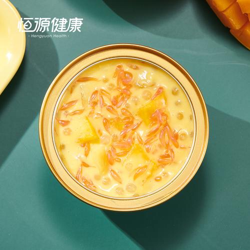 花胶厂家恒源健康厦门食品科技杨枝甘露简介图