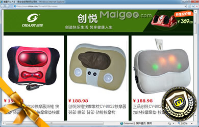 【收腹机十大品牌】【收腹机什么牌子好】&rarr; 健腹器-懒人运动机,买购网